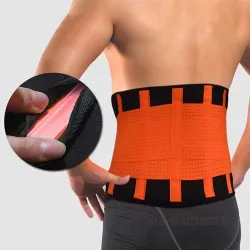 Brace arrière - Ceinture Waist - Support Spine - Unisexe - Breathable
