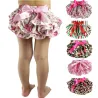 Baby Shorts mit Rüschen - Rock - bunte Windelabdeckung