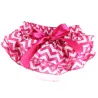Baby shorts with ruffles - skirt - colourful diaper cover