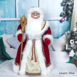 Weihnachtsmann / Puppe - Weihnachtsdekoration