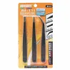 Antistatiska tweezers - rak - krökt - 3 bitar
