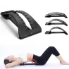 Back massager - lannerangan tuki - vyötärö / selkäkipu helpotus