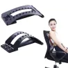 Back massager - lumbar stöd - midja / ryggsmärtlindring