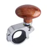 Cubre volanteMango del volante del coche - Spinner knob