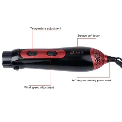 3 Dans 1 - coiffure multifonction - sèche-cheveux / curler - redresseur / peigne