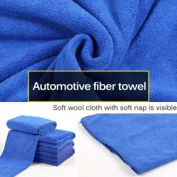 Car washing towel - anti-scratch - quick-drying - microfiber - 50 pieces
