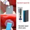 Car body compound wax - paste for scratch repair / polishing / grinding - kit