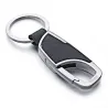 Läder keychain - med nyckelring