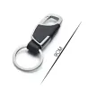 Leather keychain - avainsormuksella