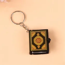 Mini Arabian Islamilainen Koraani Keychain