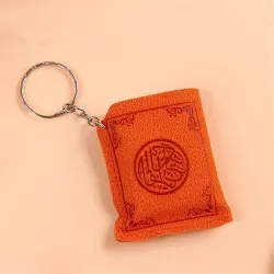 Mini Arabian Islamilainen Koraani Keychain