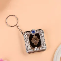 Mini Arabiska Islamiska Koranen - Keychain