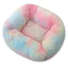 Cuccia quadrata - materassino peluche - cani - gatti