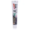 Bamboo charcoal toothpaste - teeth whitening -100g