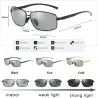 Photochromic sunglasses - polarized - anti-glare - day / night driving glasses - unisex - UV400