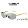 Fotokromiske solbriller - polariserede - antirefleks - dag/natkørselsbriller - unisex - UV400