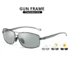 Polarized sunglasses - anti-glare - unisex - UV400