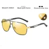 Polarized photochromic sunglasses - day / night driving - UV400