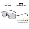 Polarized photochromic metal sunglasses for men