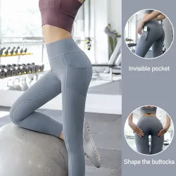 Fitness yoga training pants for women