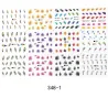 Nail art stickers with feathers - 12 pieces