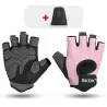 Weight lifting gloves - fitness - crossfit - half finger design