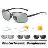 Fotokromiske solbriller - polariserede - antirefleks - dag/natkørselsbriller - unisex - UV400