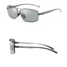 Fotochromowe okulary przeciwsłoneczne - polaryzacyjne - antyodblaskowe - okulary do jazdy dziennej / nocnej - unisex - UV400O...