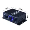 400W - DC12V - wzmacniacz mocy HiFi - samochodowy odbiornik muzyczny stereo - radio FM - MP3Wzmacniacze