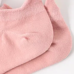 Kurze Socken - knöchellang - mit Herz - Unisex