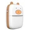 Mini imprimante thermique - Bluetooth