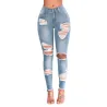 Ripped denim jeans - stretchable - slim - skinny pants