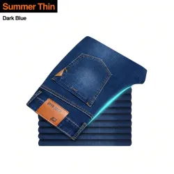 Denim jeans - slim pants - stretchable - with pockets