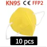 KN95 face mask - PM2.5 - mouth mask - antibacterial