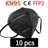 KN95 face mask - PM2.5 - mouth mask - antibacterial