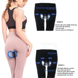 Pelvic floor muscle inner thigh exerciser - hip / butt trainer