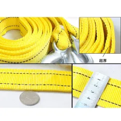 Auto Abschleppseil - mit Haken - 5 Tonnen - 4M
