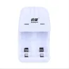 2 pieces Cr2 200mAh rechargeable battery - with Cr2/CR123A universal smart charger