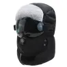 Warme wintermuts - met bril - oren / mondbescherming / luchtventiel - waterdichte bivakmutsMondmaskers