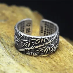 Heart sutra ring - Buddhism - 925 sterling silver
