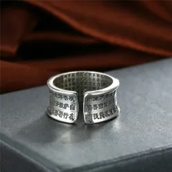 Lotus heart sutra ring - Buddhism - 925 sterling silver