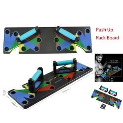 9 in 1 push up rack - upper body workout - portable