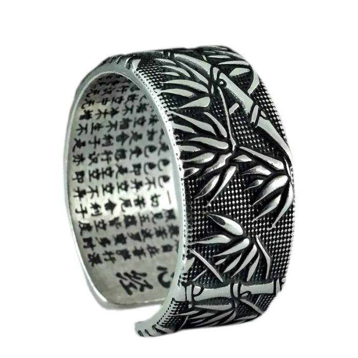 Heart sutra ring - Buddhism - 925 sterling silver