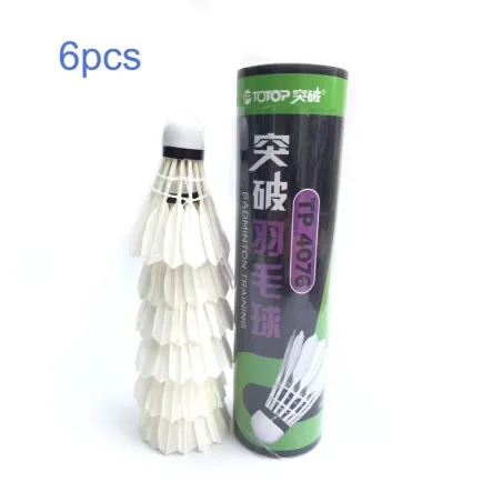 Badmintonshuttle - witte ganzenveer - met opbergkoker - 6-12 stuksBadminton