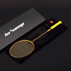 Badminton racket - 8U - ultralight
