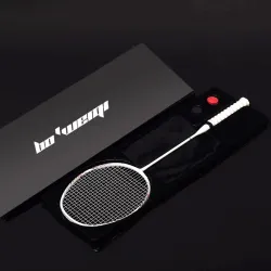 Badminton racket - 8U - ultralight
