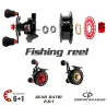 Ice fishing reel - raft wheel - 6+1 ball bearings