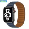 Apple Watch - silikonowy / skórzany pasek magnetyczny - 38 mm - 42 mmAkcesoria