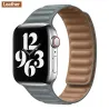 Apple Watch - silikonowy / skórzany pasek magnetyczny - 38 mm - 42 mmAkcesoria