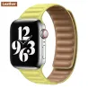 Apple Watch - silikonowy / skórzany pasek magnetyczny - 38 mm - 42 mmAkcesoria